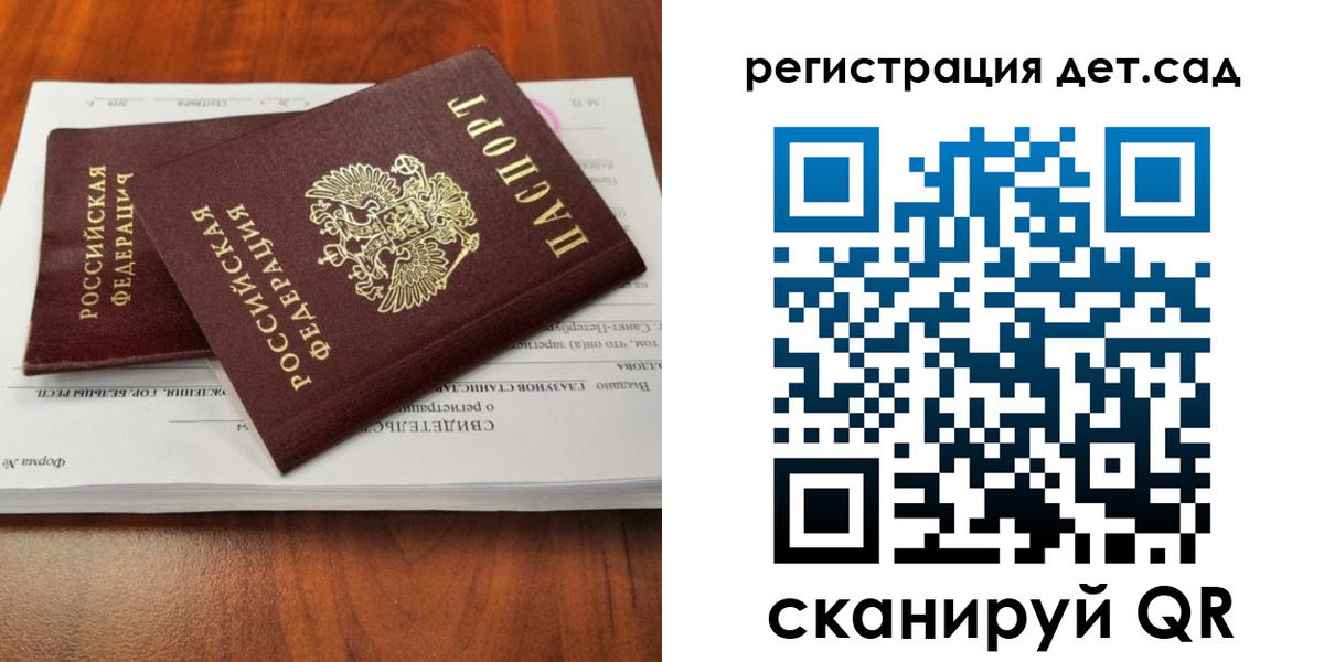 форма 3 в Тюменской области